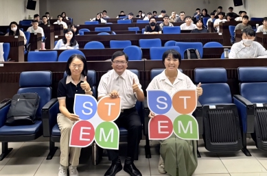 雲科大「以智慧水環境監測及改善培育綠領女性人才計畫」 首創獎助女性STEM科研舞台！