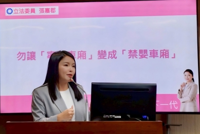 高鐵寧靜車廂惹議 立委張嘉郡建議温度放入制度 規劃親子友善車廂！