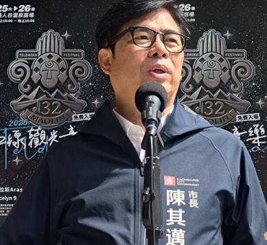高雄三民區長蒐集列管員工臉書被拔官陳其邁認為侵犯隱私非常不應該