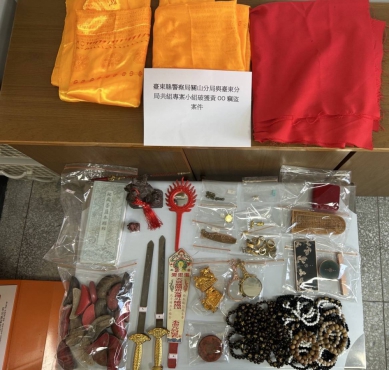 獨行大盜|闖空門、偷宮廟,長期以竊盜為業,臺東警查扣大批贓物,法院認其惡行重大有逃亡之虞裁定羈押!
