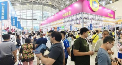 高雄國際冬季旅展殺很大日、韓行程搶手十月十八日650字