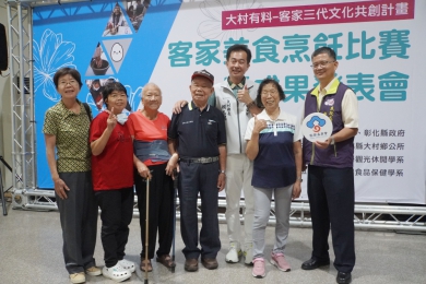「客家三代文化共創計畫」成果展，大村鄉公所登場。（照片大葉提供）