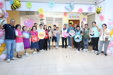 「南投樂樂定點臨時托育中心」揭牌啟用 開啟育兒政策新里程