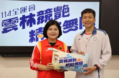 雲林縣長張麗善等人陪同運動部長李洋至全國運動會團本部 慰勞各縣市代表團