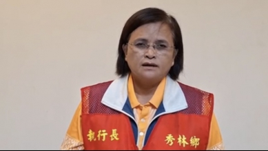 終於可以回家了｜立霧溪燕子口堰塞湖影響範圍調整，140位避難居民重返家園，消防局協助行動不便居民平安返家！