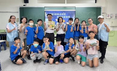 「世界糧食日」，福德與頂新和德文教基金會推動「惜食」課程。（照片福德提供）