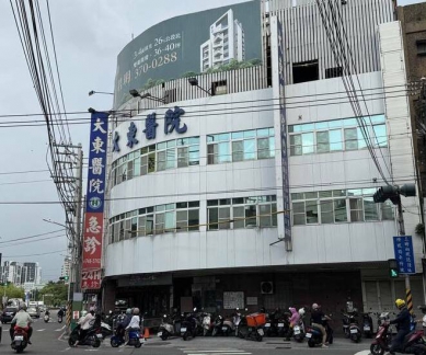 南高雄多家醫院歇業引發憂慮衛生局積極輔導提升量能