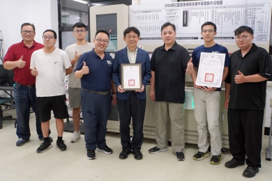 大葉取得「服勤人員訓練專業機構」資格，全台綜合大學首例。（照片大葉提供）