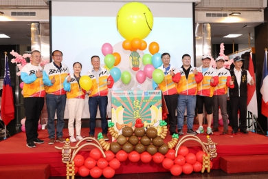 2026集集半程國際馬拉松 即日起受理報名