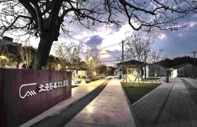 雲林縣政府推動北港糖廠鐵道地景文化空間營造計畫 榮獲日本2025 Good Design Award國際設計大獎!