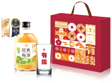 台灣梅酒第一品牌「日造酒妝」推出全新春節禮盒「立馬有錢」 10/27於7-11開放預購！