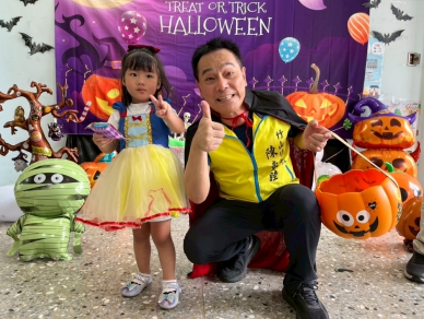 可愛小鬼來闖關!竹山鎮萬聖節親子活動歡樂登場