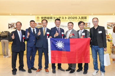 日本世界綠茶大賽｜花蓮玉里赤科山天心茶莊、露予莊園，分別摘下最高榮譽金賞獎。