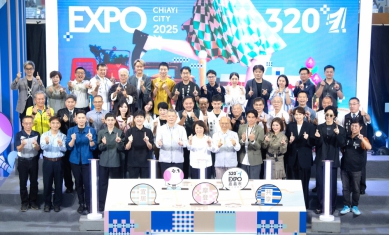 嘉義市320+1城市博覽會12/12登場 結合三金陣容為城市譜曲 吉祥物「桃喜」亮相全城歡騰！