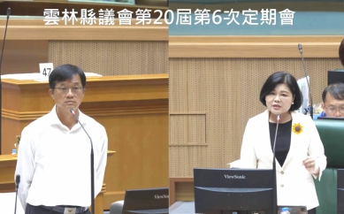 防杜非洲豬瘟 雲林縣長張麗善籲中央全面禁廚餘養豬 補助一縣市一廚餘資源化處理場！