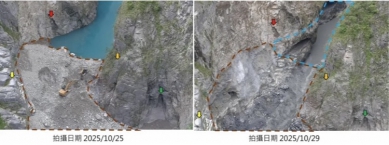 燕子口堰塞湖潰決｜危機解除