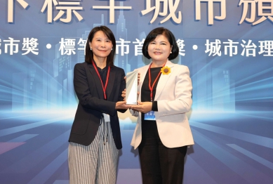 雲林縣榮獲《天下雜誌》「標竿縣市首長獎」、4項城市治理卓越獎優選 展現永續創新治理力！