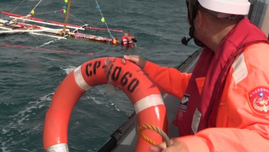 鉛橋海灘衝浪客受傷｜臺東海巡消防聯手馳援平安脫險