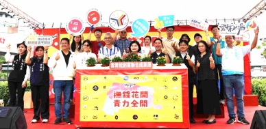 雲林青年就創業聯合成果展登場 打造青年留鄉創業圓夢基地！