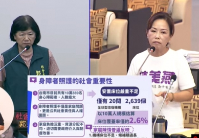 林美燕帶年邁鄉親爭取灣裡設醫院 調高弱勢補助