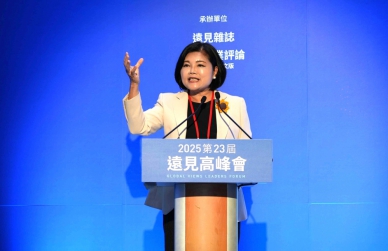 從農業大縣到智慧城鄉！ 雲林縣長張麗善分享雲林數位轉型與永續治理成果〜