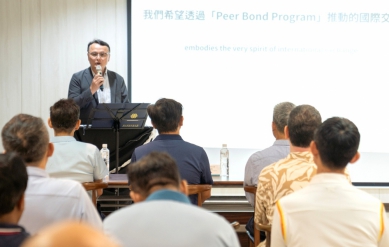 雲科大啟動「Peer Bond Program」 促進國際與本地教師跨文化交流〜