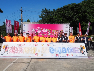 台中2026萬眾騎BIKE報名明開跑 六宮媽祖領騎朝聖之旅