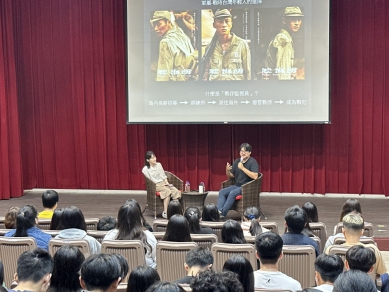 暨大校友講座《聽海湧：一部影集的創作之旅》熱烈登場 鼓勵學子跨域創作