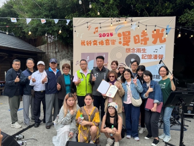 潘安邦、張雨生紀念館重新開館「篤行文化音樂漫時光」8、9日登場  「篤行文化音樂漫時光」活動將持續至11/9日，音樂會於下午15時30分至18時40分登場，藝文美食市集下午15時至19時30分。縣府誠摯邀請大家前往篤行文化園區，在秋日午後聆聽音樂、品味創意、享受地方美食，於旋律與故事間，共同感受海島孕育出的獨特文化能量。