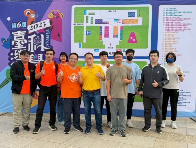 大葉受邀參加台灣科學節。（照片大葉提供）