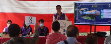 法務部彰化執行分署「卦山法拍市集」。（照片分署提供）