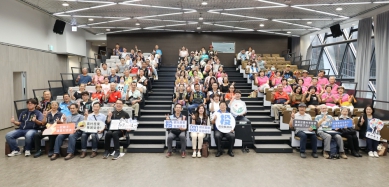 南投縣114年農村再生　展現豐碩成果