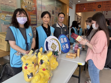 行政執行署嘉義分署拍賣查扣傾倒廢棄物曳引車拍定  貫徹「五打七安」拍賣不動產  變賣熱門公仔