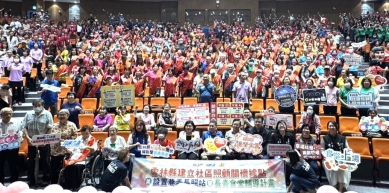 普發現金1萬全民防詐延續行動 縣長張麗善號召全縣總動員 各局處響應啟動宣導列車！