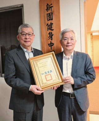 張榮興署長引領台灣警政邁向國際新標竿