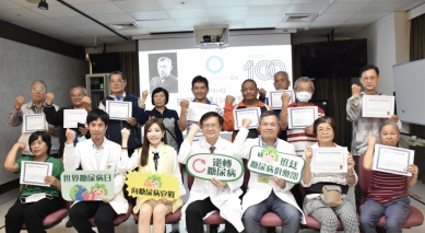 「世界糖尿病日﹂，彰濱秀傳醫院邀糖友回娘家。（照片秀傳提供）