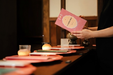 「320+1嘉義市城市博覽會」首先亮相摩登城市展區之一：「摩登嘉義，就是我的日常風景 」特展登場！