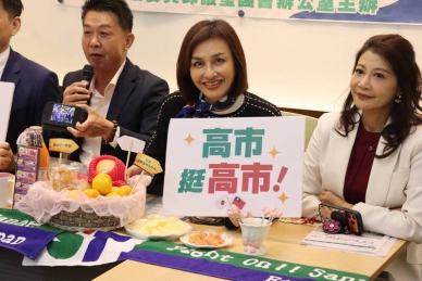 陳其邁發聲挺日本「高市挺高市」理所當然