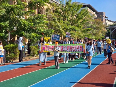 南投縣114年度幼兒體能運動會熱鬧登場