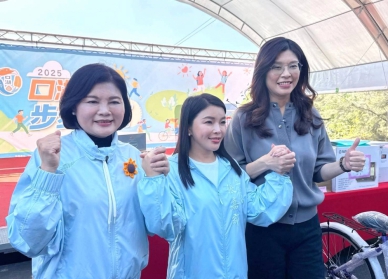 雲林立委張嘉郡爭取提名參選下屆縣長 國民黨主席鄭麗文：世代交棒每一棒都是最強棒 女性當家雲林一定會安全、安定又安心！