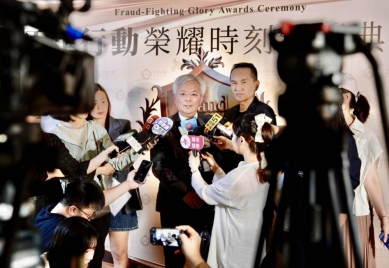 高哲翰講座教授敬佩張榮興署長「台灣治安邁入跨領域智慧警政新時代」