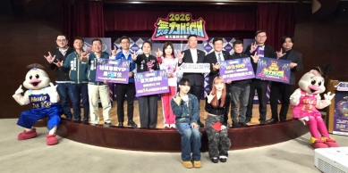 迎接2026跨年 雲林劍湖山打造亞洲唯一「摩天輪跨年煙火」 住宿與VIP區秒殺完售 最後保留席網路商城緊急釋出！