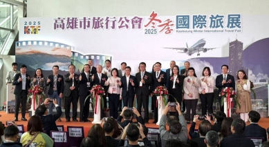 高雄冬季國際旅展開跑民眾挺日旅遊