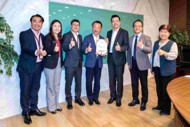 台積電助嘉義縣校園風災復原 縣長翁章梁頒贈感謝狀 雙方並討論台積電嘉科封裝場施工及人員進駐進度