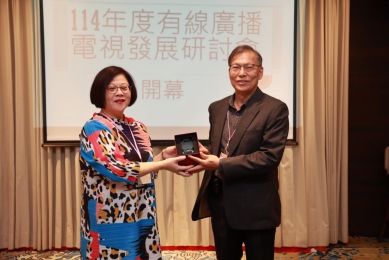 服務偏鄉收視戶 南投蟬連「優等獎」