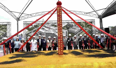 臺大醫院雲林分院虎尾院區第二期醫療大樓興建 邁向雲嘉南醫療里程碑 實現「健康台灣」願景 點亮中部醫療及照護雙核心燈塔！