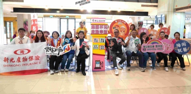 7天募217萬！公益力量助華山基金會雲林站更換2輛長輩到宅服務車