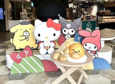 國道1號新竹湖口服務區「三麗鷗聖誕萌樂會」12/14熱鬧登場！ 邀粉絲同慶酷洛米20週年〜