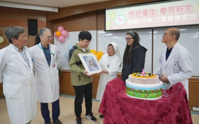 12年兩度生產突發羊水栓塞命懸一線  聖馬爾定醫院同一醫療團隊奇蹟守護  兩次救回林姓媽媽