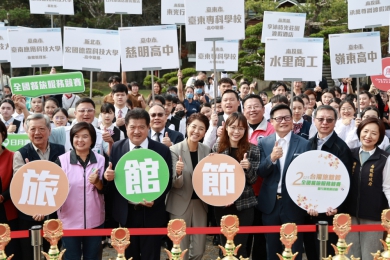 餐旅高手武林爭霸 2025全國旅館盃餐旅服務競賽瑞居飯店登場